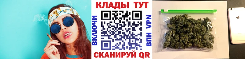 Сколько стоит Ессентукская APVP  АМФЕТАМИН  ГАШИШ  Марихуана  Мефедрон 