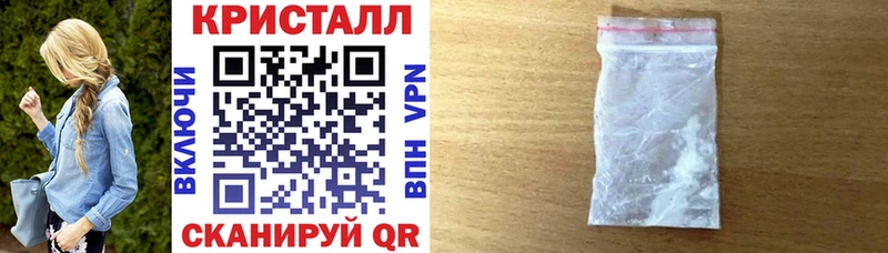 Амфетамин VHQ  гидра ТОР  Ессентукская  купить наркотик 