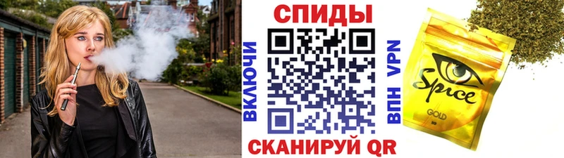 где продают наркотики  Ессентукская  Бутират оксибутират 