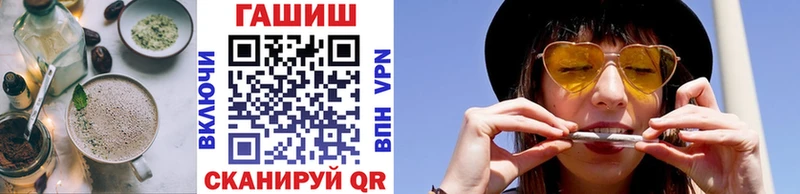 магазин продажи наркотиков  Ессентукская  OMG ТОР  Cannafood марихуана 