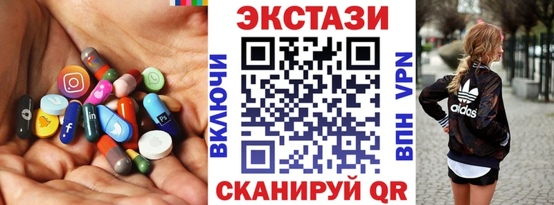 кракен   Ессентукская  мориарти официальный сайт  Экстази ешки 