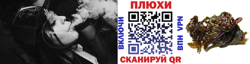 Гашиш VHQ Ессентукская