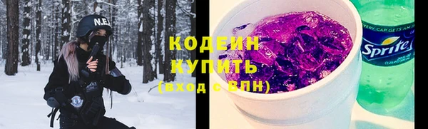 MDMA Premium VHQ Дмитров