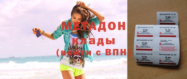 мдпв Дмитриев