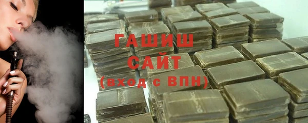 MDMA Premium VHQ Дмитров
