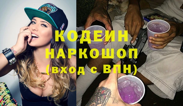 экстази Дмитровск