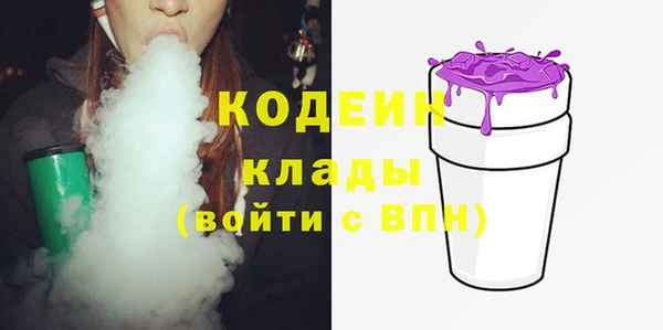 MDMA Premium VHQ Дмитров
