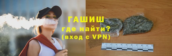 MDMA Premium VHQ Дмитров