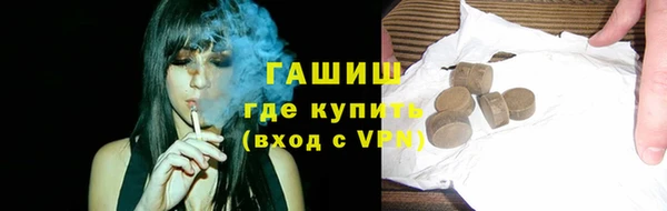 мдпв Дмитриев