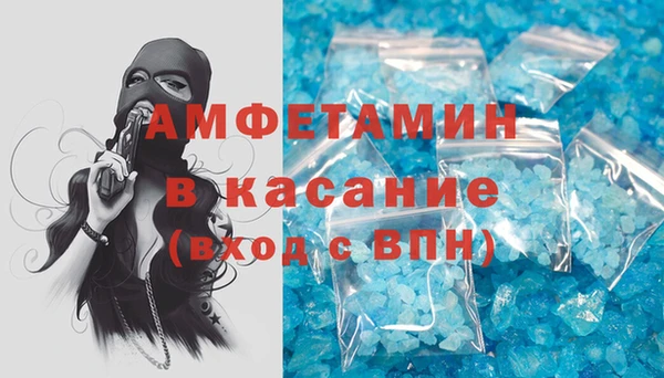 MDMA Premium VHQ Дмитров