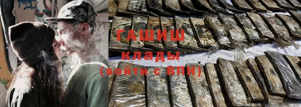 экстази Дмитровск
