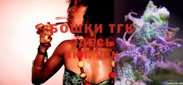 MDMA Premium VHQ Дмитров