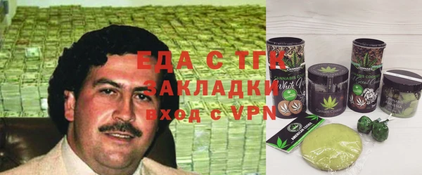 мдпв Дмитриев