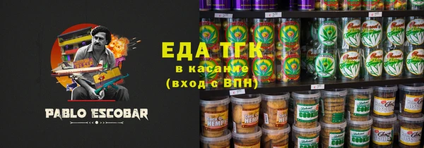 экстази Дмитровск
