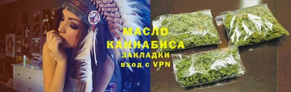 MDMA Premium VHQ Дмитров