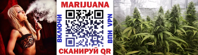 Канабис THC 21%  Ессентукская 